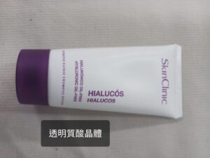 透明質酸晶體